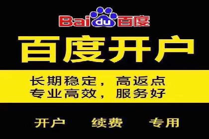 案例解析：信息流竞价广告的投放策略