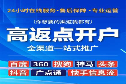 信息流营销案例：短视频营销的运营之道